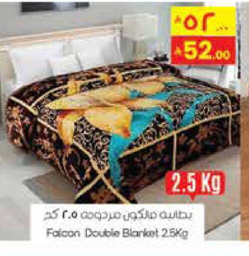 available at City Flower in KSA, Saudi Arabia, Saudi - Riyadh