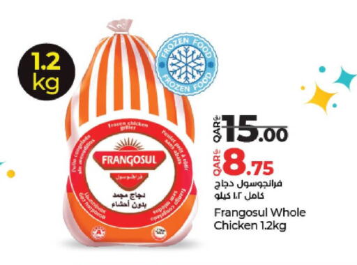 available at لولو هايبرماركت in قطر - أم صلال