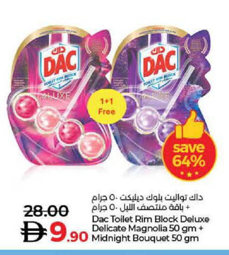 available at Lulu Hypermarket in UAE - Umm al Quwain