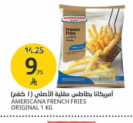 available at مركز الجزيرة للتسوق in مملكة العربية السعودية, السعودية, سعودية - الرياض