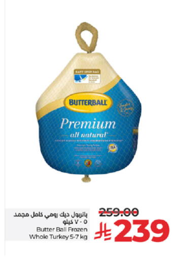 available at LULU Hypermarket in KSA, Saudi Arabia, Saudi - Khamis Mushait