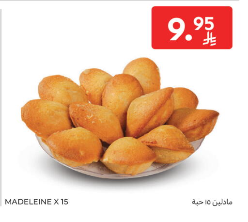 available at Carrefour in KSA, Saudi Arabia, Saudi - Buraidah