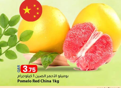 from China available at دانا ماركت in قطر - الضعاين