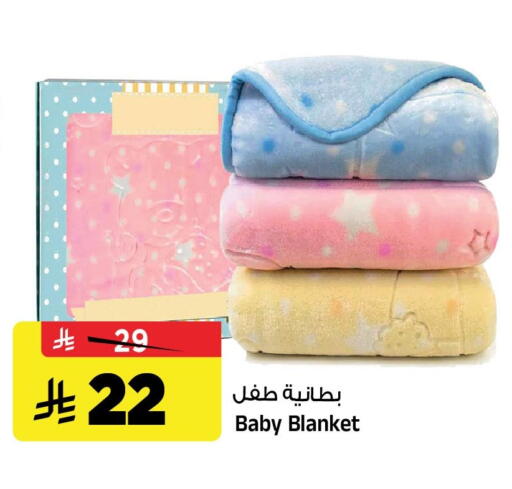 available at Al Madina Hypermarket in KSA, Saudi Arabia, Saudi - Riyadh