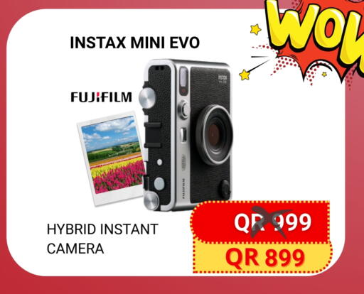 available at Total Zone in Qatar - Al Wakra