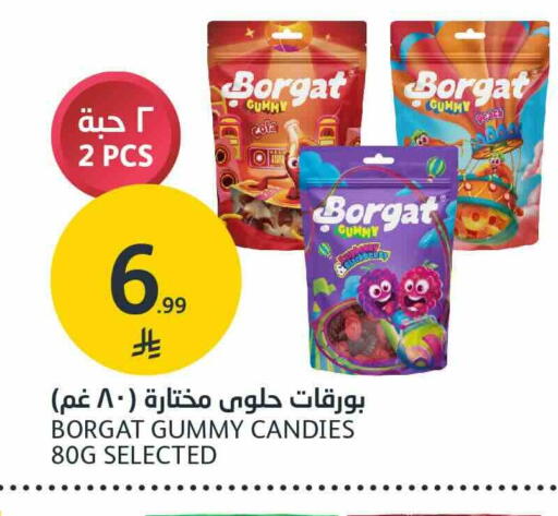 available at AlJazera Shopping Center in KSA, Saudi Arabia, Saudi - Riyadh