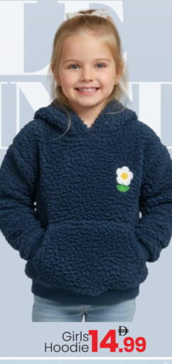 available at مارك & سيف in الإمارات العربية المتحدة , الامارات - أبو ظبي