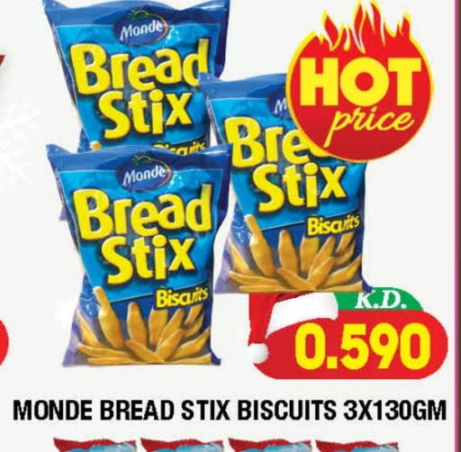 available at سوق امباسادور المركزي in الكويت - مدينة الكويت