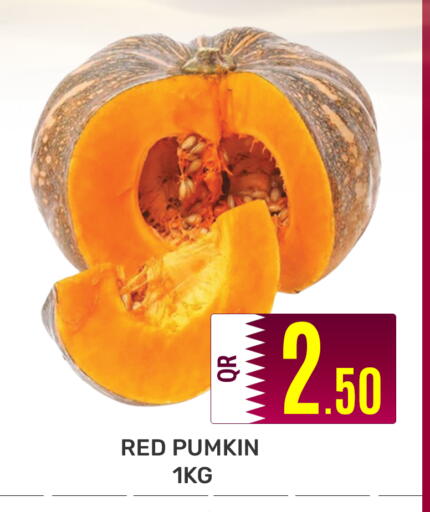 Pumkin available at مجلس هايبرماركت in قطر - الريان