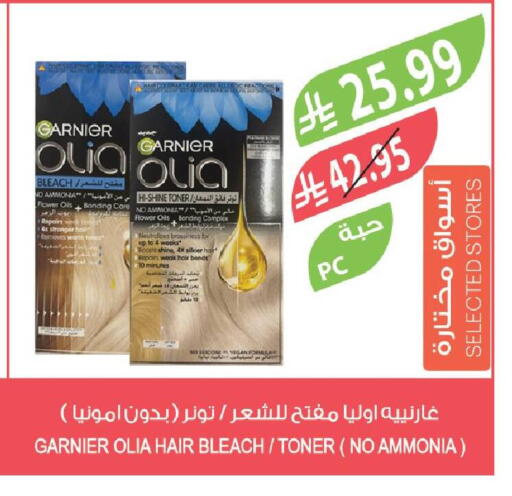 available at Farm  in KSA, Saudi Arabia, Saudi - Khafji