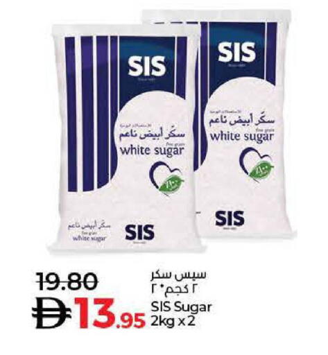 available at Lulu Hypermarket in UAE - Fujairah
