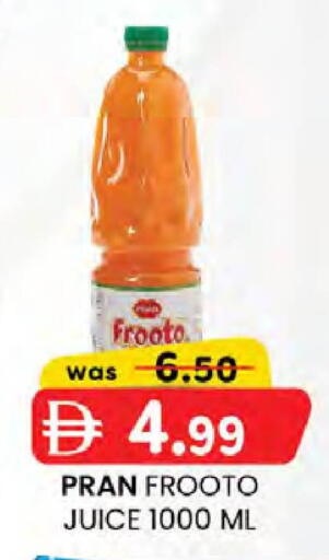 available at Safa Hyper in UAE - Al Ain