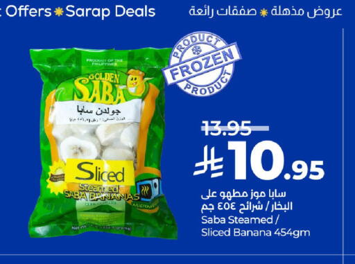 Banana available at LULU Hypermarket in KSA, Saudi Arabia, Saudi - Al-Kharj
