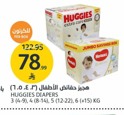 available at AlJazera Shopping Center in KSA, Saudi Arabia, Saudi - Riyadh