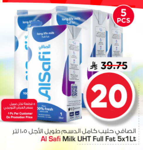 available at Nesto in KSA, Saudi Arabia, Saudi - Al Majmaah