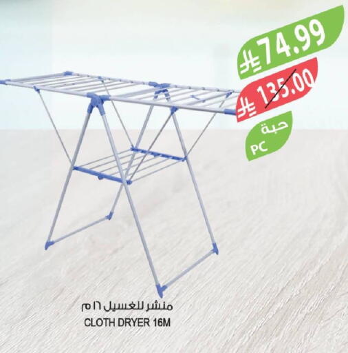 available at المزرعة in مملكة العربية السعودية, السعودية, سعودية - القطيف‎