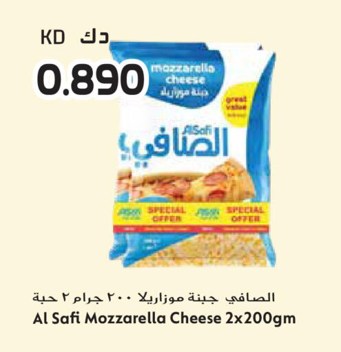 available at Grand Hyper in Kuwait - Ahmadi Governorate