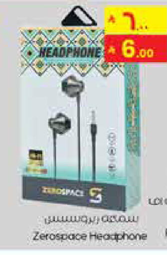 available at City Flower in KSA, Saudi Arabia, Saudi - Dammam