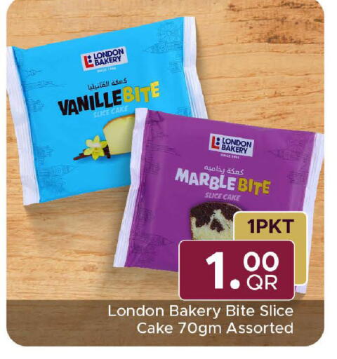 available at مركز التموين العائلي in قطر - الضعاين