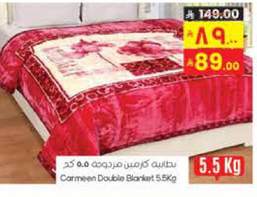 available at City Flower in KSA, Saudi Arabia, Saudi - Riyadh