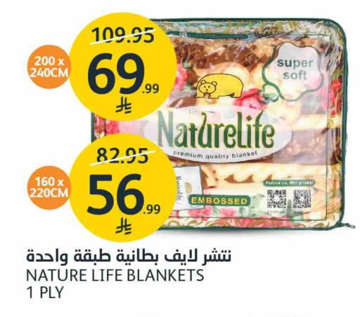 available at AlJazera Shopping Center in KSA, Saudi Arabia, Saudi - Riyadh