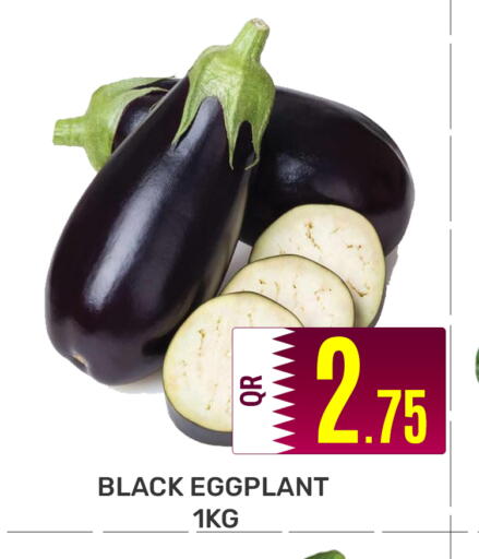Eggplant available at مجلس هايبرماركت in قطر - الريان