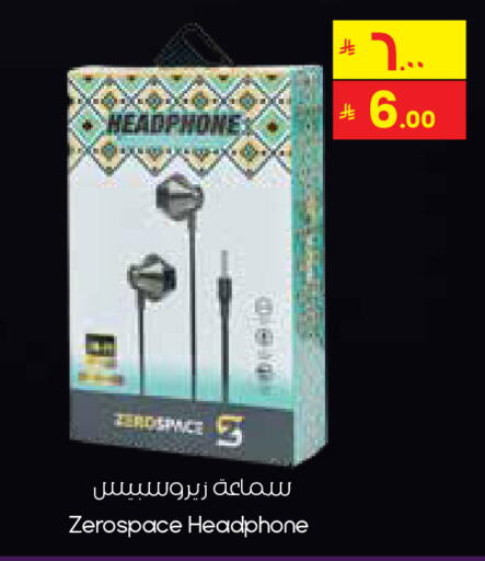available at City Flower in KSA, Saudi Arabia, Saudi - Khafji