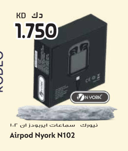 available at Grand Hyper in Kuwait - Kuwait City