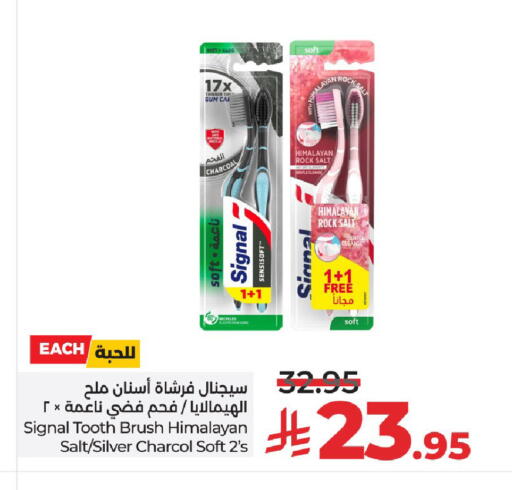 available at LULU Hypermarket in KSA, Saudi Arabia, Saudi - Al-Kharj