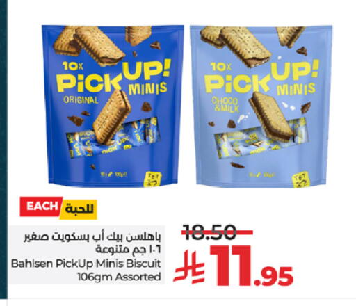 available at LULU Hypermarket in KSA, Saudi Arabia, Saudi - Khamis Mushait