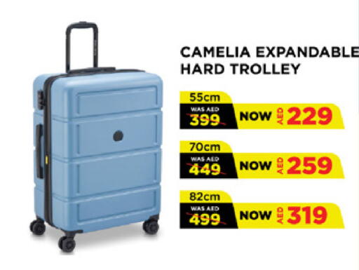 available at لولو هايبرماركت in الإمارات العربية المتحدة , الامارات - أم القيوين‎