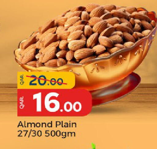 available at Paris Hypermarket in Qatar - Al Wakra