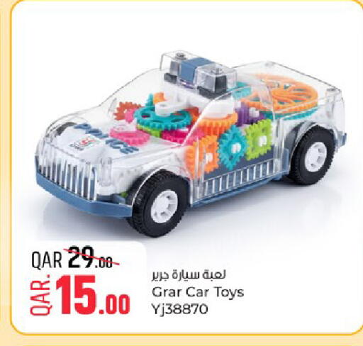 available at Paris Hypermarket in Qatar - Al-Shahaniya