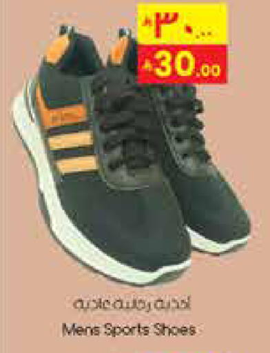 available at City Flower in KSA, Saudi Arabia, Saudi - Dammam