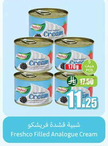 available at Othaim Markets in KSA, Saudi Arabia, Saudi - Al Bahah