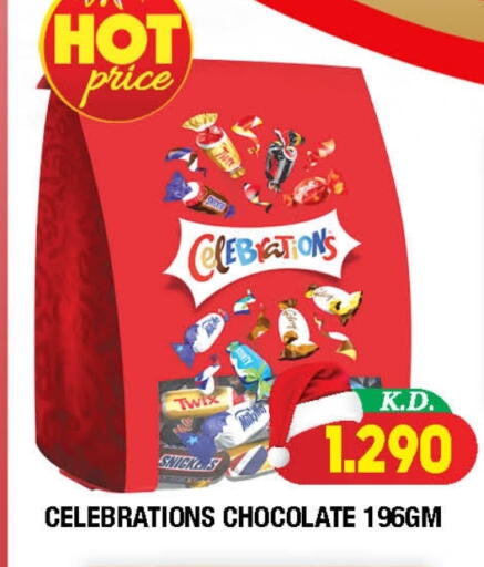 available at سوق امباسادور المركزي in الكويت - مدينة الكويت