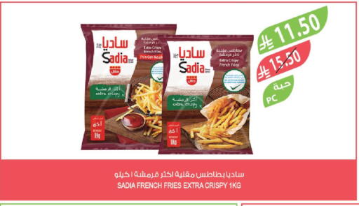 available at Farm  in KSA, Saudi Arabia, Saudi - Sakaka