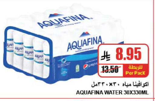 available at A ماركت in مملكة العربية السعودية, السعودية, سعودية - الرياض