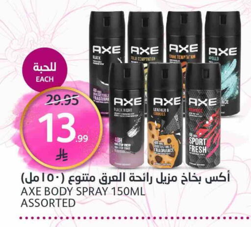 available at AlJazera Shopping Center in KSA, Saudi Arabia, Saudi - Riyadh