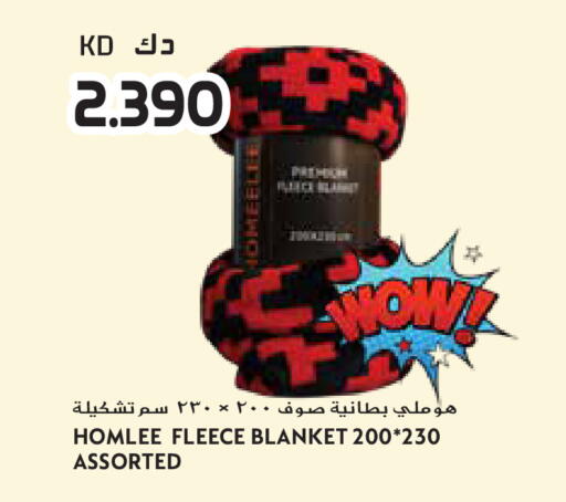 available at Grand Hyper in Kuwait - Ahmadi Governorate