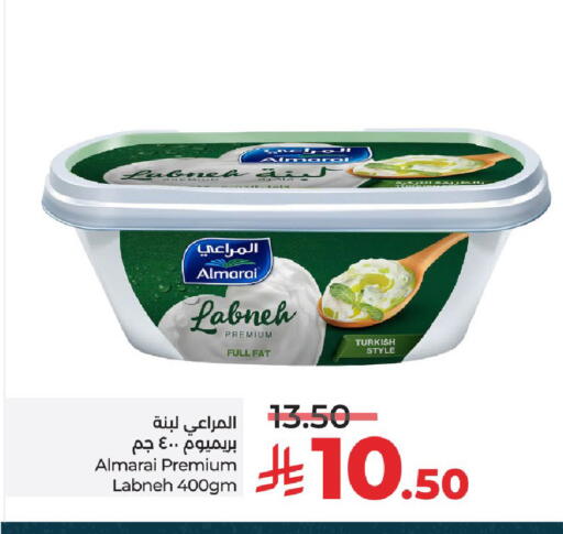 available at LULU Hypermarket in KSA, Saudi Arabia, Saudi - Hail