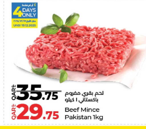 available at لولو هايبرماركت in قطر - الشمال