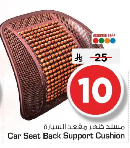 available at Nesto in KSA, Saudi Arabia, Saudi - Jubail