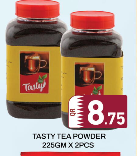 available at Majlis Hypermarket in Qatar - Al Rayyan