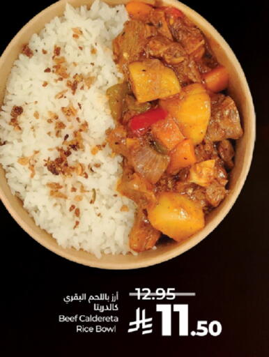 available at LULU Hypermarket in KSA, Saudi Arabia, Saudi - Khamis Mushait