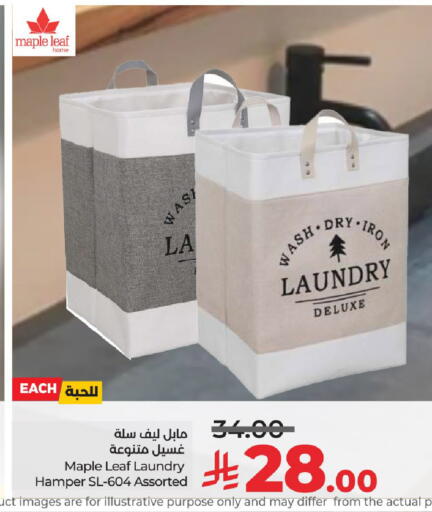 available at LULU Hypermarket in KSA, Saudi Arabia, Saudi - Hail