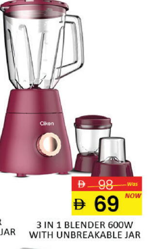 Mango available at Mango Hypermarket LLC in UAE - Dubai