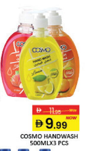 Mango available at Mango Hypermarket LLC in UAE - Dubai