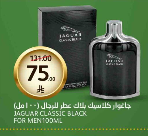 available at AlJazera Shopping Center in KSA, Saudi Arabia, Saudi - Riyadh