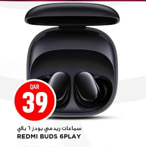 available at مرزا هايبرماركت in قطر - الوكرة